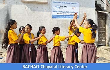 BACHAO-Chayatal Literacy Center