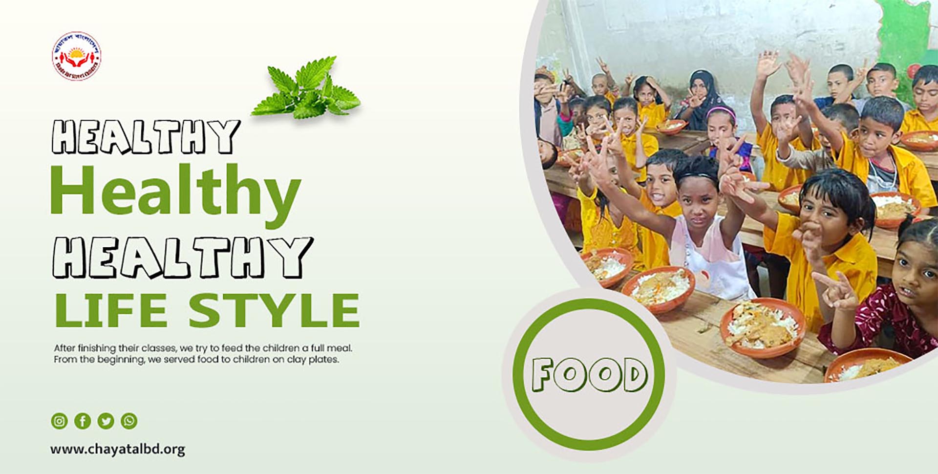 Food and Nutrition